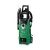 Hikoki  AW130LAZ Magasnyomású mosó 1600W
