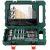 METABO  626708000 Tartozék készlet 86 részes Promotion
