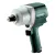 Metabo  DSSW1690 3/4˝ 1.690Nm Nyomaték, 3,5kg 601550000