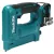 Makita ST113DSAJ Akkus Kapcsozó 12V