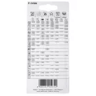 Makita  P-31588 Szúrófűrészlap fára L100mm (T144D) Z6 5db