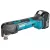 Makita  DTM51RTJX4 Akkus multifunkciós gép +tartozékokkal, 18V LXT 5,0Ah MAKPAC koffer